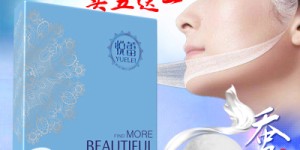 悦蕾冰泉焕颜蚕丝面膜：敏感肌肤换季补水抗敏首选臻品