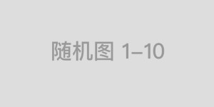 早报 | Longchamp董事长因新冠肺炎去世，享年83岁；LVMH首席数字官突然离职