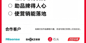 潜云×惠尔顿品牌战略升级 | 定义“净水盾”，重构家庭用水认知