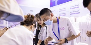 新锐美妆品牌AKF，惊艳亮相美尚博览会