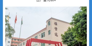 雅资达美白产品：唤醒肌肤的梦幻之光