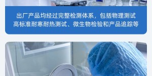 护肤品代工：开启市场新纪元，与广州雅资达合作