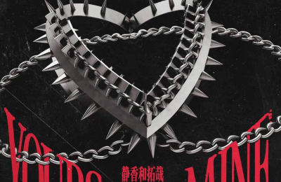BOY STORY全球活动如火如荼 海外影响力持续升温