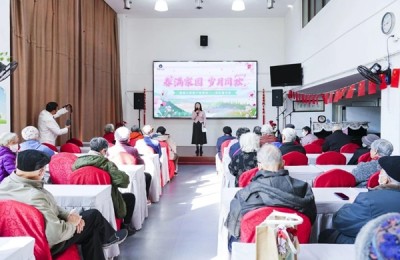 亲和源答谢会 | 鼎植口腔以爱之名，守护长者幸福