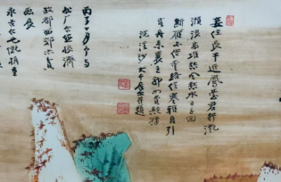 张大千字画